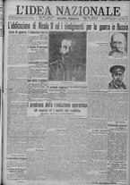 giornale/TO00185815/1917/n.76, 4 ed/001